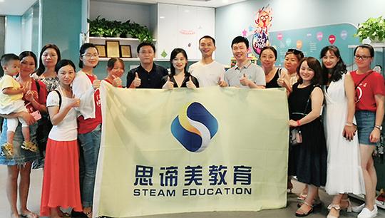 计算机信息系统集成与安全技术防范 构建高效、可靠的信息化体系